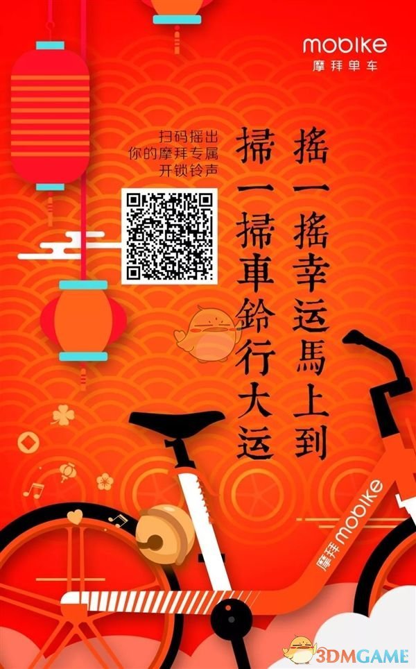 中金：美国“对等关税”对中国资产影响