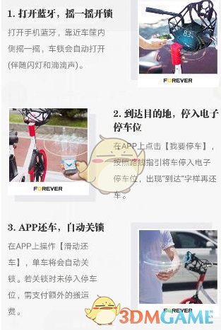 现货黄金价格再创新高
