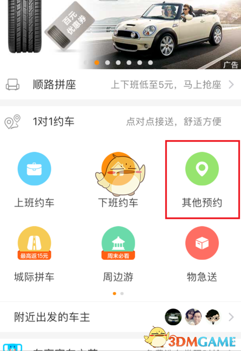 古加：望苏亚雷斯带领长春有好结果