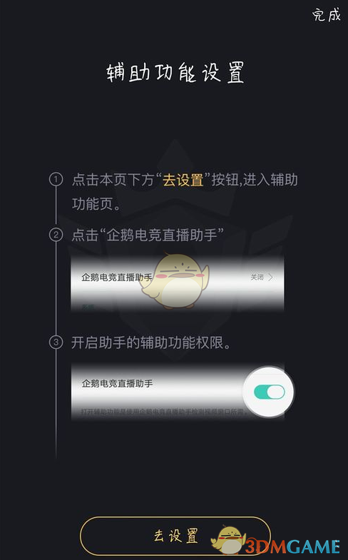 美国对华关税加征到125%/对未对加征关税报复国家暂停加征90天