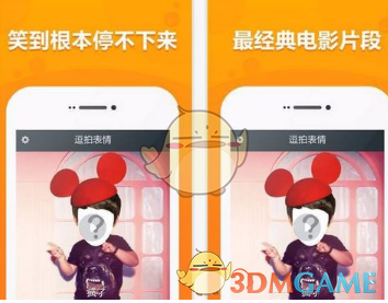 《封神第二部》来沈 “邓婵玉”那尔那茜出圈