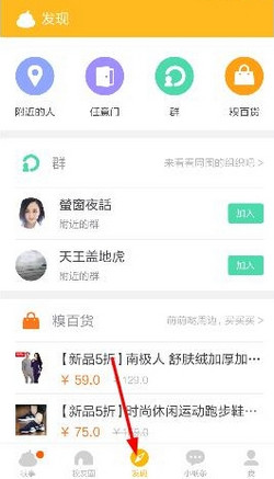爸爸当家3全素人的含金量