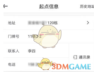 制造业这么重要，美国发展时为什么要割弃掉？