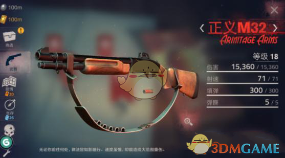 巴基斯坦称击落两架印军战机