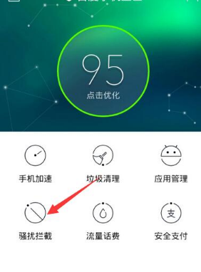 2025年，发改委突然官宣！建立全国统一大市场，不允许社保卡脖子，不允许地方山头保护