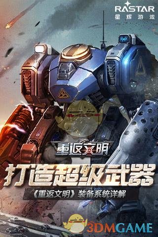 五一假期第2天