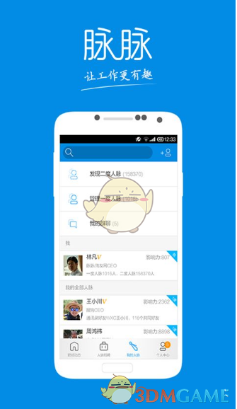 美国证实加拿大及墨西哥汽车零部件免关税，为什么会对他们免关税？有哪些考量？