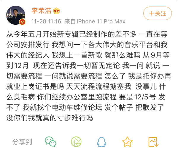 外交部：作为全世界最大的“黑客帝国” 美国是典型的“贼喊捉贼”