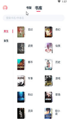 LPL 2025 赛季第二赛段组内赛 iG 2:0 NIP，如何评价这场比赛？