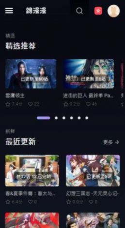 24-25 赛季英超联赛英超第21轮阿森纳 2:1 热刺，如何评价这场比赛？