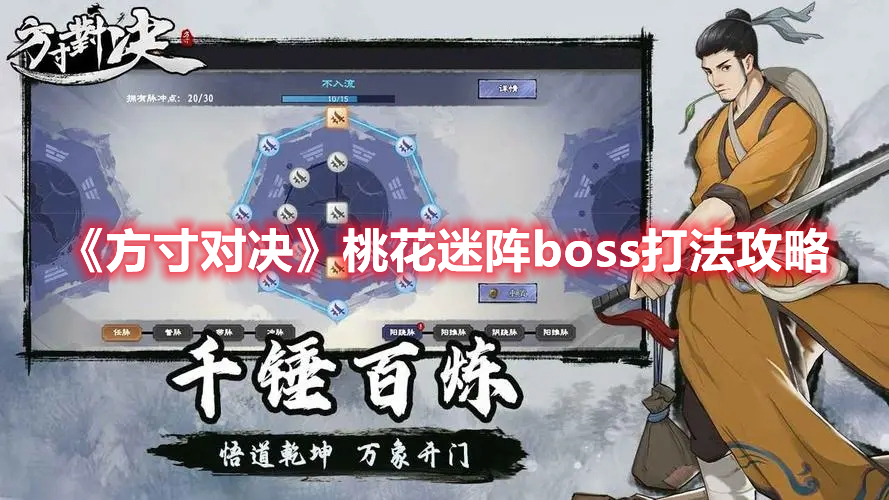 甘肃省纪委监委通报6起违反中央八项规定精神典型问题