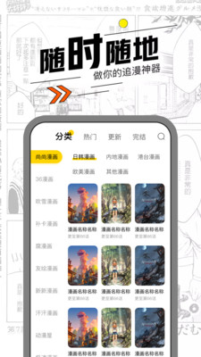财经早报：昨夜多个利好消息发布，多家央企增持，A股又现大额回购