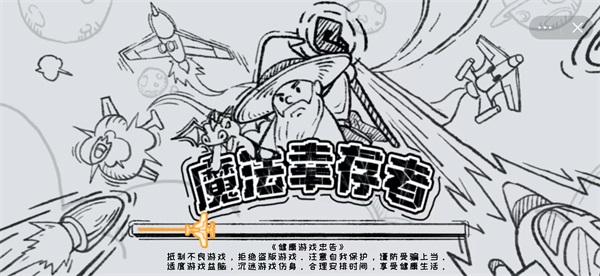 巴印在克什米尔发生交火，巴防长称两国或爆发「全面战争」，当地局势如何？爆发全面战争的可能性有多大？