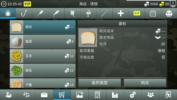 朋友圈三天可见 置顶像生死簿那么长