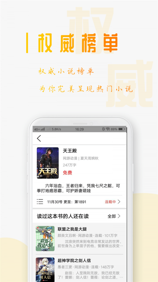 对武林高手而言，断臂，断腿，目盲，耳聋，哪个最要命?
