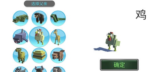 大反转！塞尔吉尼奥缺战沙特队原因曝光，真不怪伊万科维奇