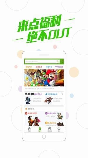回到大选日原点：美股的“特朗普行情”就快跌没了……