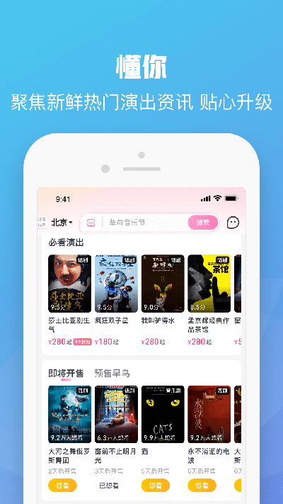 PCS（Pcs.是什么意思）