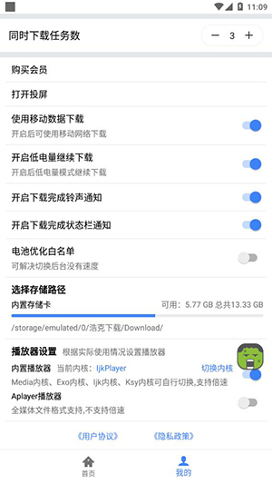 经常点同一家外卖，商家会知道你是常客吗？