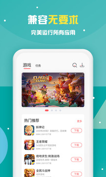 赵永升：如何看待冯德莱恩达沃斯讲话中的“新意”？
