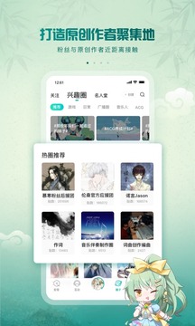持续增加投资的信心从何而来