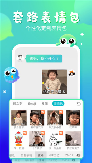 今夜，无眠！