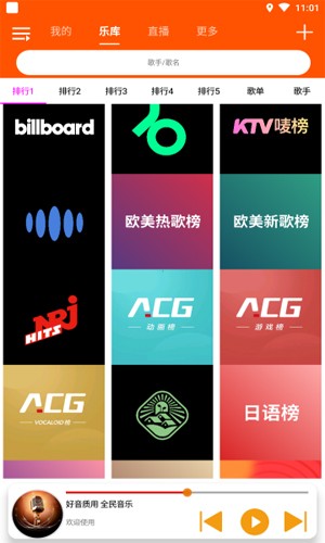 金秀贤被起诉，索赔30亿