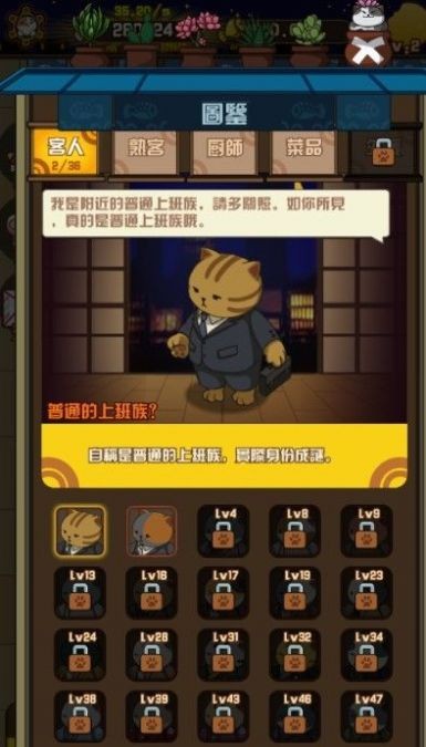 合诗雨 聊斋