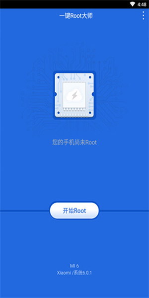 为何突然宣布暂缓关税？小摩前首席：债市让白宫“崩塌”了
