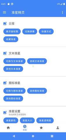 国务院批复同意在秦皇岛保定等设立跨境电子商务综合试验区