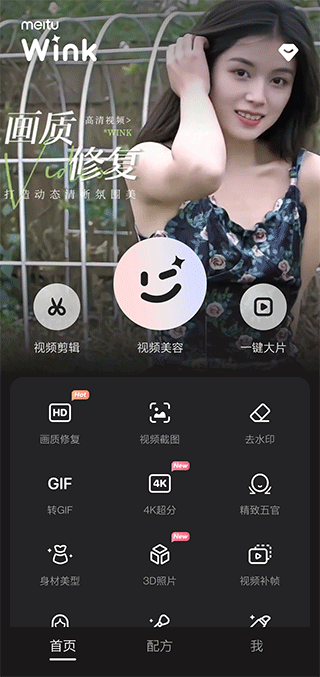 在不使用任何数字的情况下，如何表达数字 100？