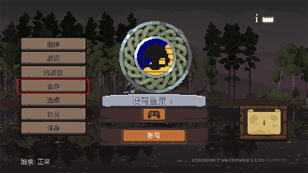 难！姑新园一模作文出炉！附语文真题卷！