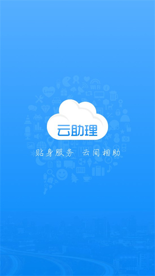 神十九航天员即将出舱