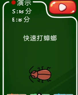 如何评价电视剧《大奉打更人》大结局？