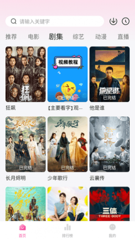 投资中保持耐心有多重要?